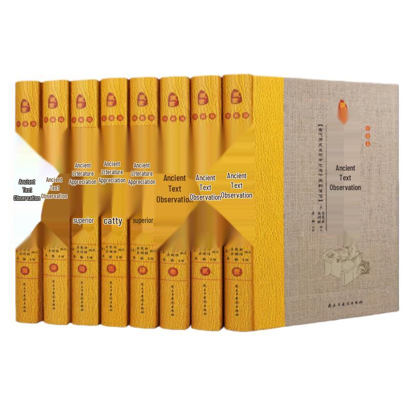 Classic Literary Collections: Deluxe Edition Sets