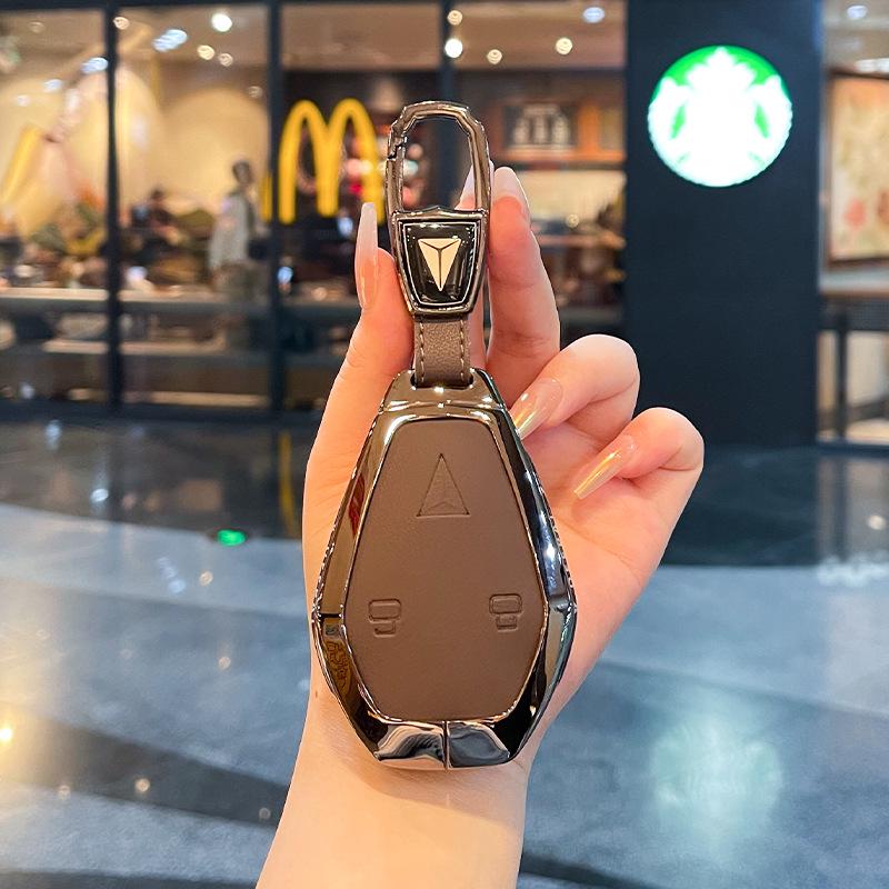 Changan Deep Blue L07 High-End Smart Key Metal Case