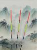High Sensitivity Dragon Phoenix Tail Fishing Float for Crucian Carp Fishing