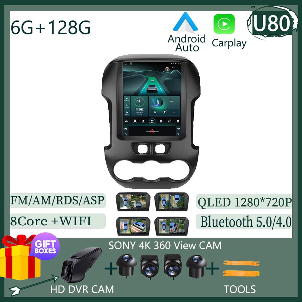 9.7 Inch Android 14.0 For Ford Ranger 2012 2013 2014 2015 Car Radio Stereo Auto DSP Carplay GPS Navigation Player Video 4G Lte