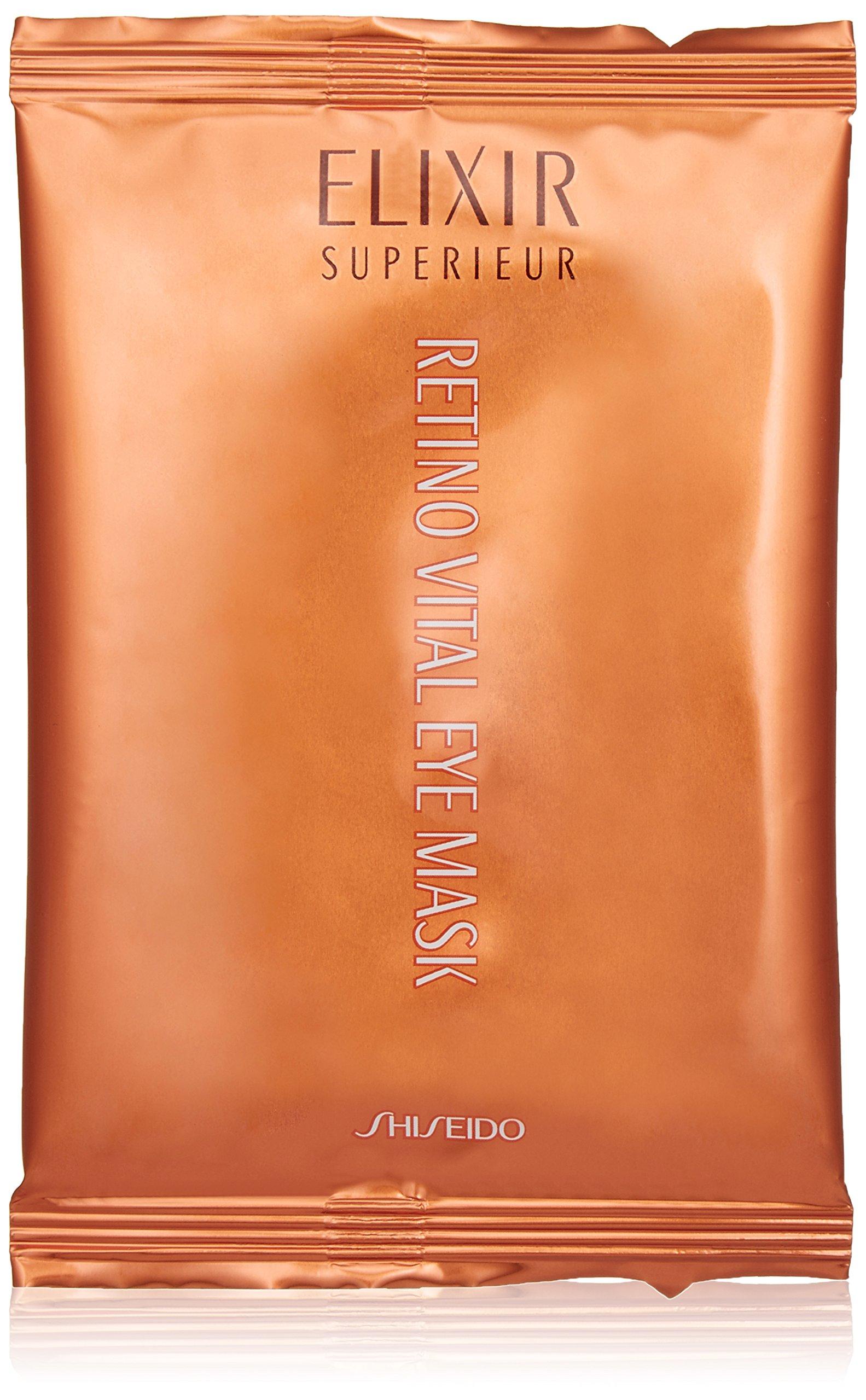 shiseido elixir revitalizing eye mask sheet mask (for eye area) 12 pairs (24 sheets)