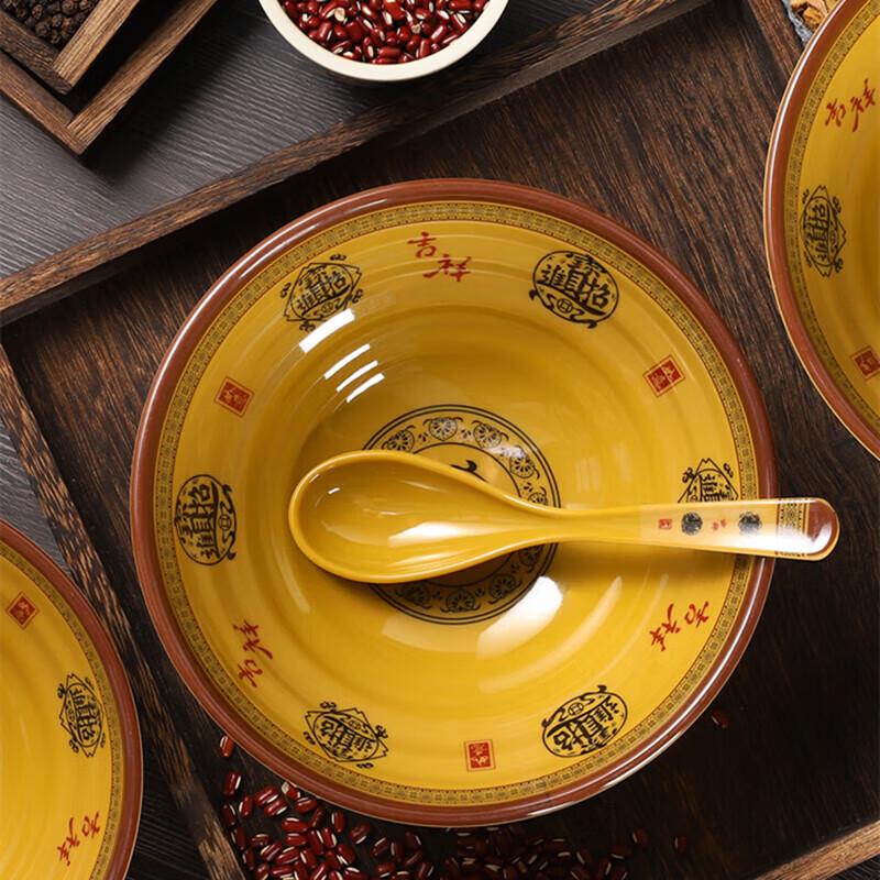 Jingbei Melamine Chinese Lucky Treasure Noodle Bowls