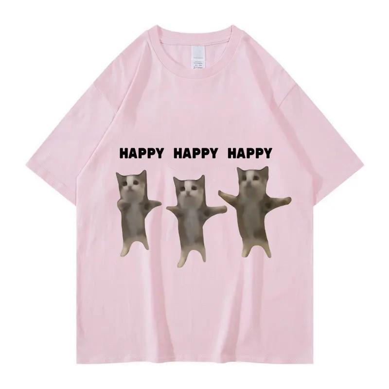 Cat Print T-shirt for Men and Women Happy Dancing Cat Print Short Sleeve Shirt Casual Cotton Fashion Plus Size Graphic T Shirts