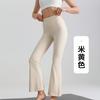 Womens Breathable Quick-Dry Yoga Pants Loose Fit Flared Leggings Running Fitness Outdoor Wear