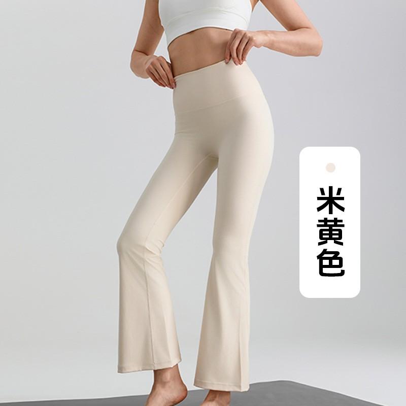 Womens Breathable Quick-Dry Yoga Pants Loose Fit Flared Leggings Running Fitness Outdoor Wear