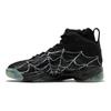 Reebok Tenisky Shaqnosis 'Boktober Webs' FZ1359