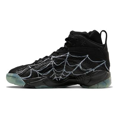 Shaqnosis Webs Boktober