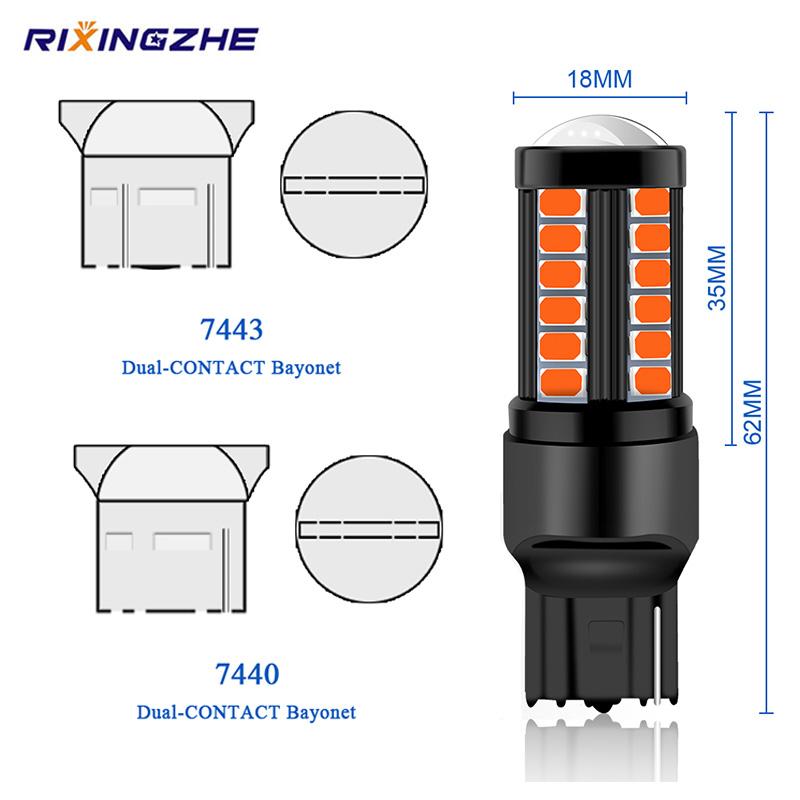 

RXZ 12-24V DC 1PC T20 W21W W21W/5W 7440 7443 5360 5730 33SMD 7444NA LED For Brake Lights Canbus Turn Signal Lights Tail Lights T20 7443 янтарь