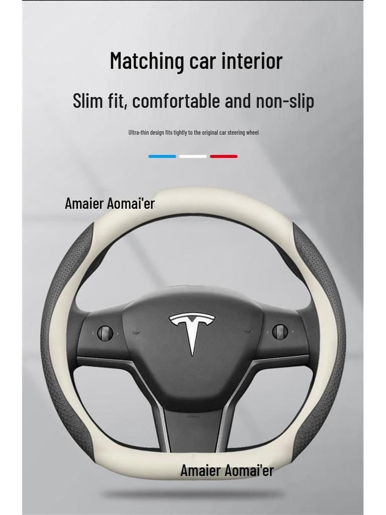 Tesla Steering Wheel Cover - Genuine Leather, Ultra-thin for Model 3 & Model Y