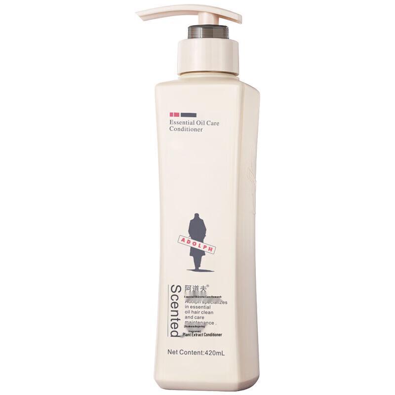 Adolph Gentle Smooth Moisturizing Repair Hair Care Set