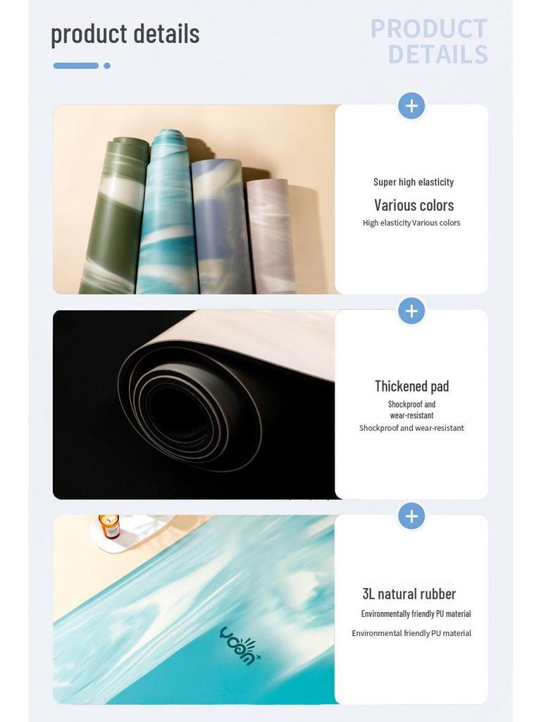 5mm Gradient PU Yoga Mat - Non-slip, Sweat-absorbent, Natural Rubber, Extra Thick