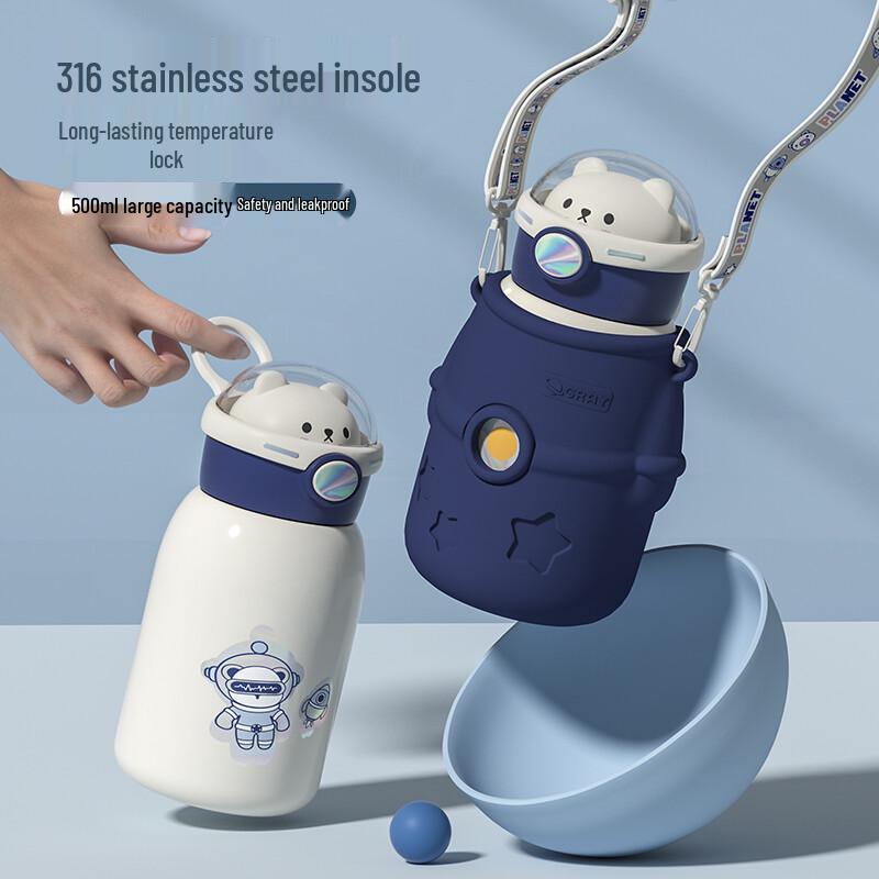 Jiwu Senlin Stainless Steel Insulated Water Bottle