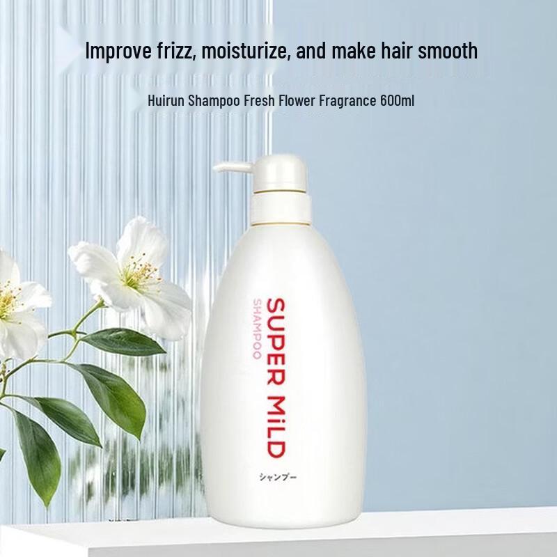 Shiseido Huirun Fresh Flower Scented Shampoo