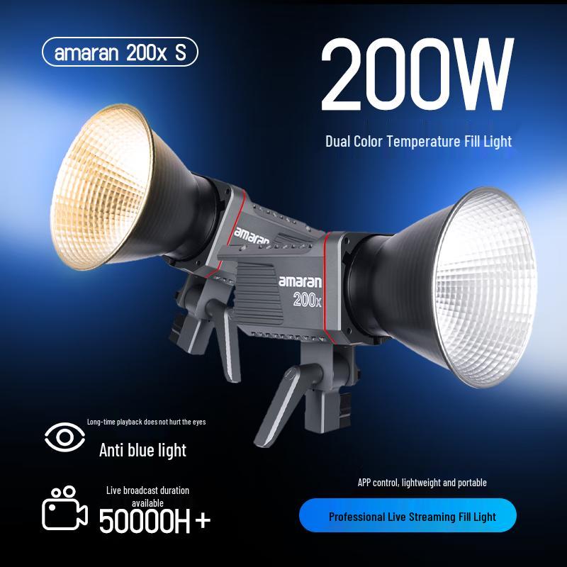 Aputure 200x S LED Video Light Kit