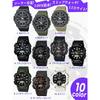 Personalized CASIO Solar Analog Digital Sports Watch 100M Waterproof AQS810-820 series Cheap High Performance Functionality Multifunction Wristwatch