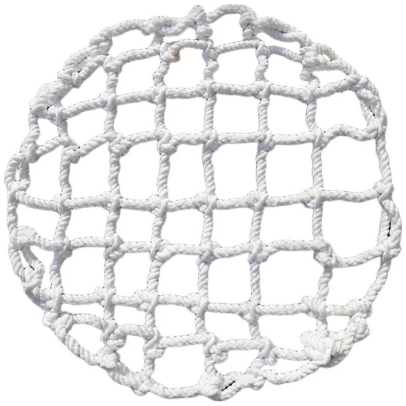 Lijiu Hong Manhole Safety Net