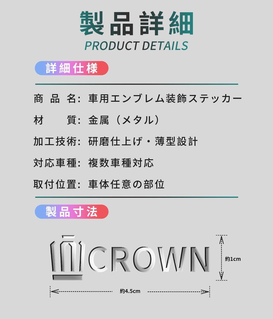 Hustler Mr52s Custom Emblem Car Logo Decoration Stickers, Metal Decorative Logo Badge Stickers, Custom