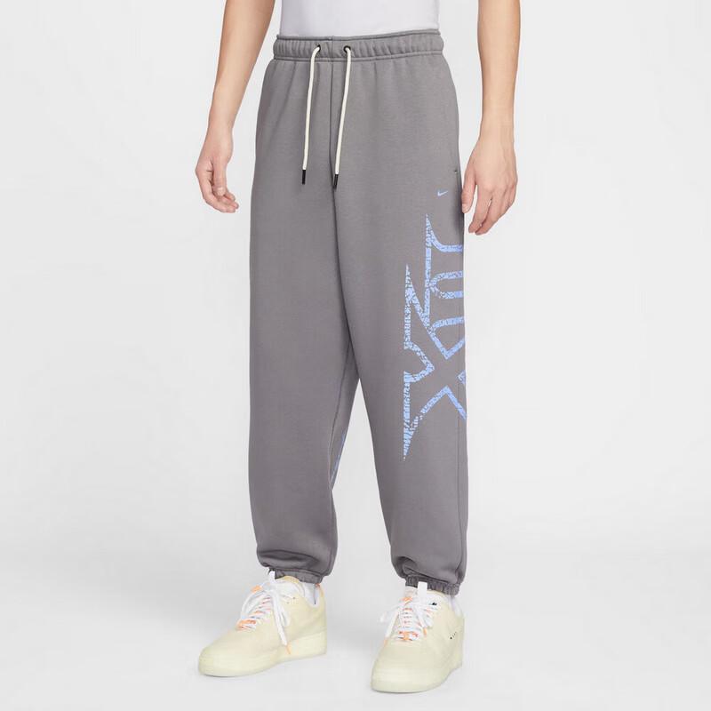 

Nike Men s Knit Casual Sport Pants L