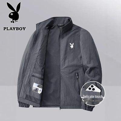 Herren Stehkragen Freizeitjacke