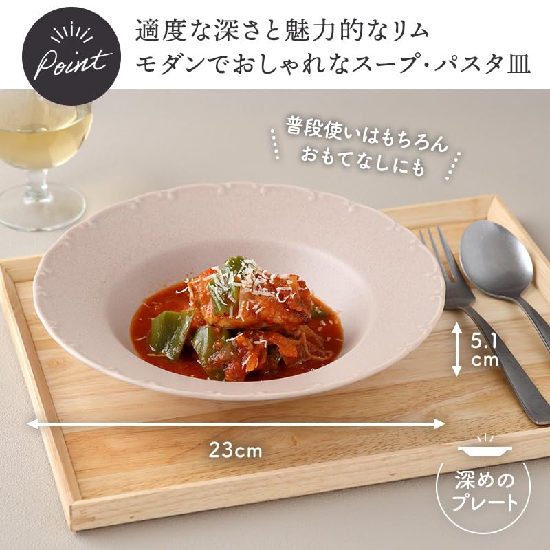 EAST Table Fina Mino Ware Soup and Pasta Diameter X Made In Microwave and Dishwasher Product Number Dish, Large, Gray, 22.7cm 5.1cm Height, Japan,