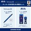 Sakura Craypas Mechanical Japan National Football Team Official Licensed Intaglio JFA Limited with Eraser Pencil, Product, Sharp, Edition, 0.5mm, Set,