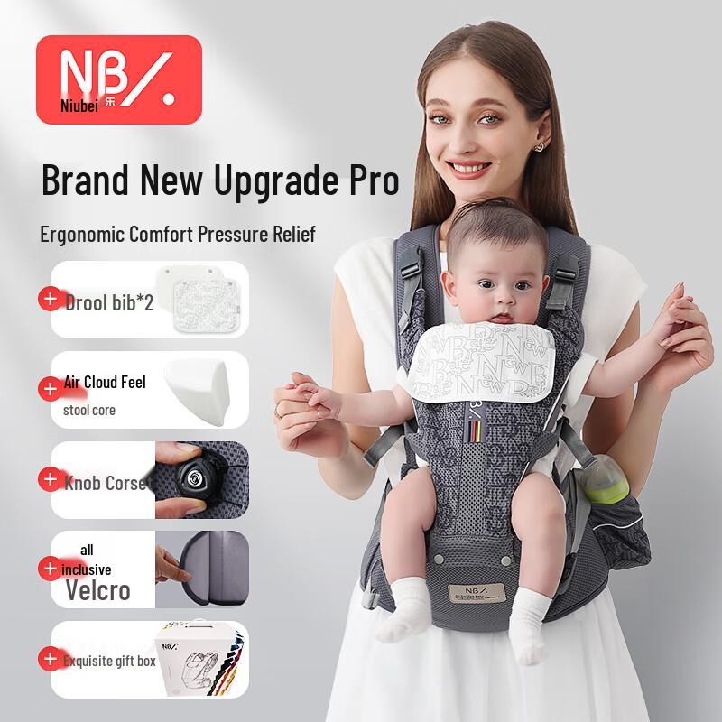 Naturaipro Baby Hip Seat Carrier