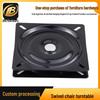 Adjustable Swivel Sofa and Bar Chair Turntable Base