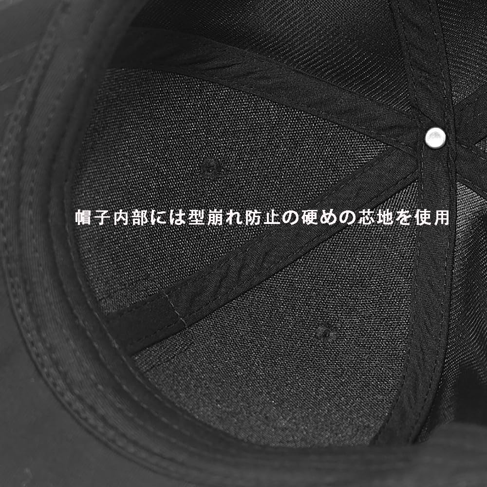 Lovechic Duży Głęboki Odpowiedni na i Zimę Czapka Męska, Dopasowany, 61-66cm, Stylowy, Unisex, Wiosna, Lato, Jesień, (czarny)