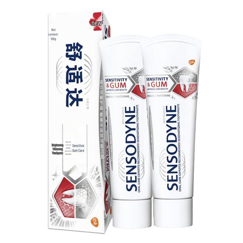 Sensodyne Gum & Sensitivity Care Whitening Toothpaste Twin Pack