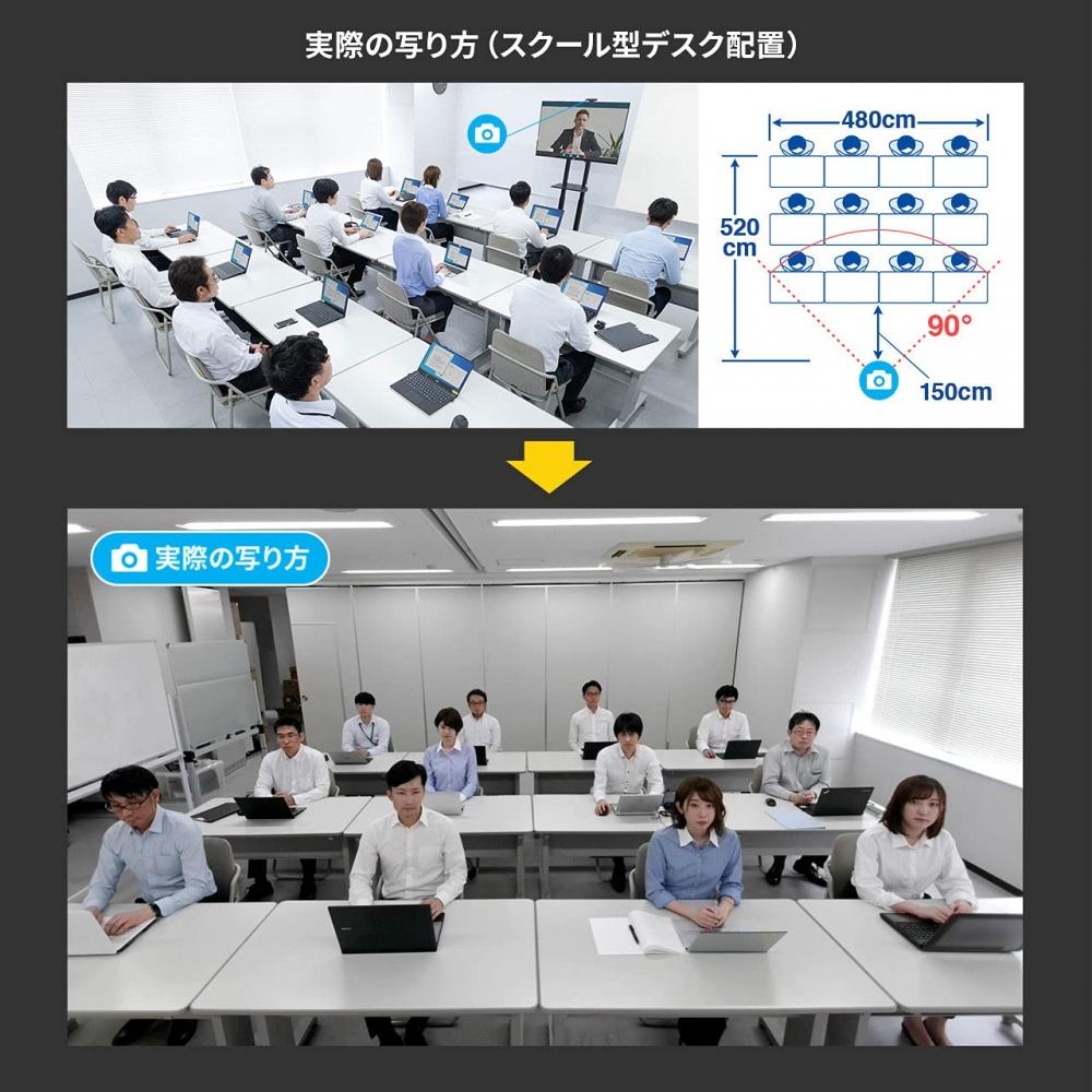 Sanwa Supply Web Camera, Conference Wide Lens, Wide Angle (90° Horizontal, 98° Diagonal), 4K Compatible, 8.5 Megapixel CMOS, Equipped with Active Nois