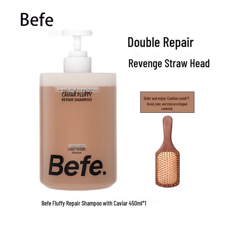 BeFe Caviar Volumizing & Repairing Shampoo with Air Cushion Comb