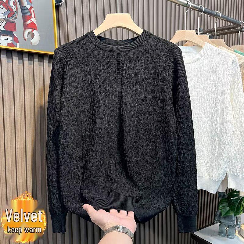 Męski dopasowany sweter żakardowy z okrągłym dekoltem - Koreański styl Kolekcja Jesień/Zima