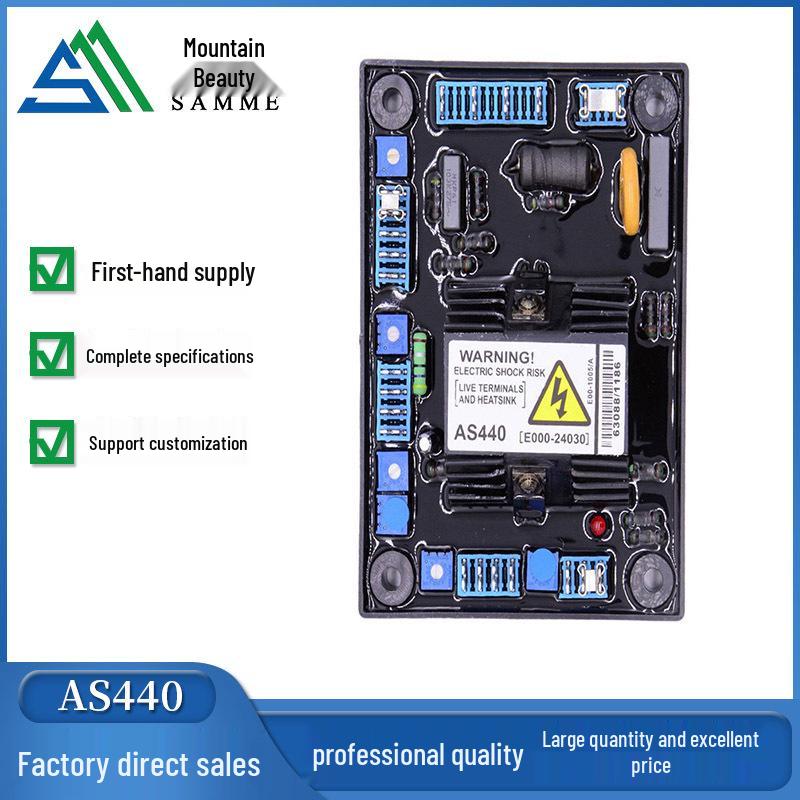 AS440/KRS440B Diesel Generator Automatic Voltage Regulator Stabilizer