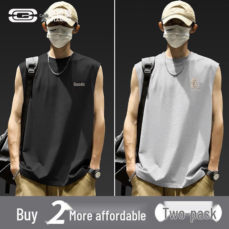 GENIOLAMODE Men s 2-Pack Cotton Tank Top 3XL