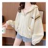 Navava Men Nc175 Casual Line Point Long Sleeve Hoodie Jacket