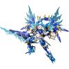 Kotobukiya (KOTOBUKIYA) Megami Device Imperial Shrine Susanoo Blue Flame Total Height Approx. 220...