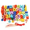 Wooden Bead Threading Toy Gifts Lacing for Children Kids Toddlers vegetable and fruit