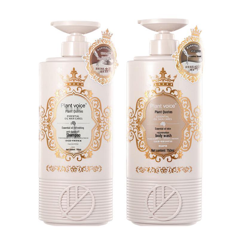 Plant Language Refreshing Anti-Dandruff Wash & Shampoo Set