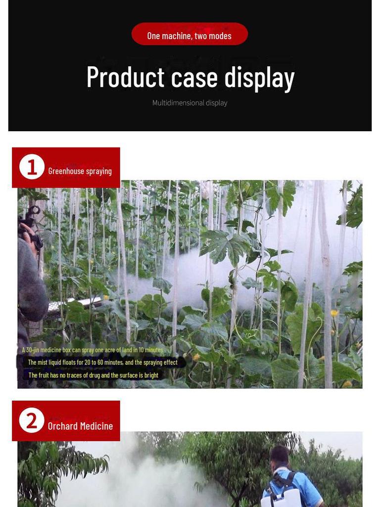 Disinfection and Epidemic Prevention Fogger and Mosquito Sprayer