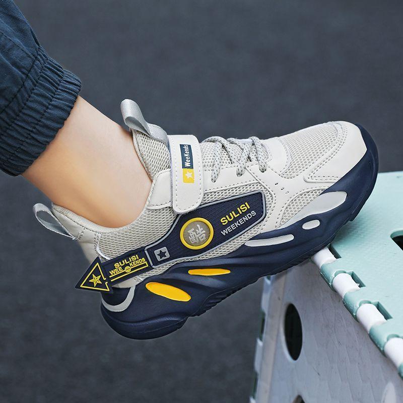 Classmate Men's Autumn Leather Soft Sole New Elementary School Sneakers Popular Boys' Shoes Teen Running Cotton Shoes