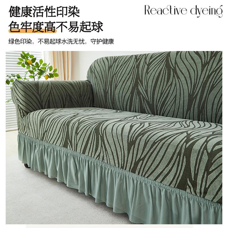 Jacquard Skirt Sofa Cover Image Corrugated All-Inclusive Elastic Sofa Cover Thickened Non-Slip Universal In All Seasons