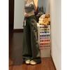 Women's Summer Relaxed Straight Leg Workwear Jeans - Handsome, Loose, Slimming, Wide-Leg, Floor-Length Pants