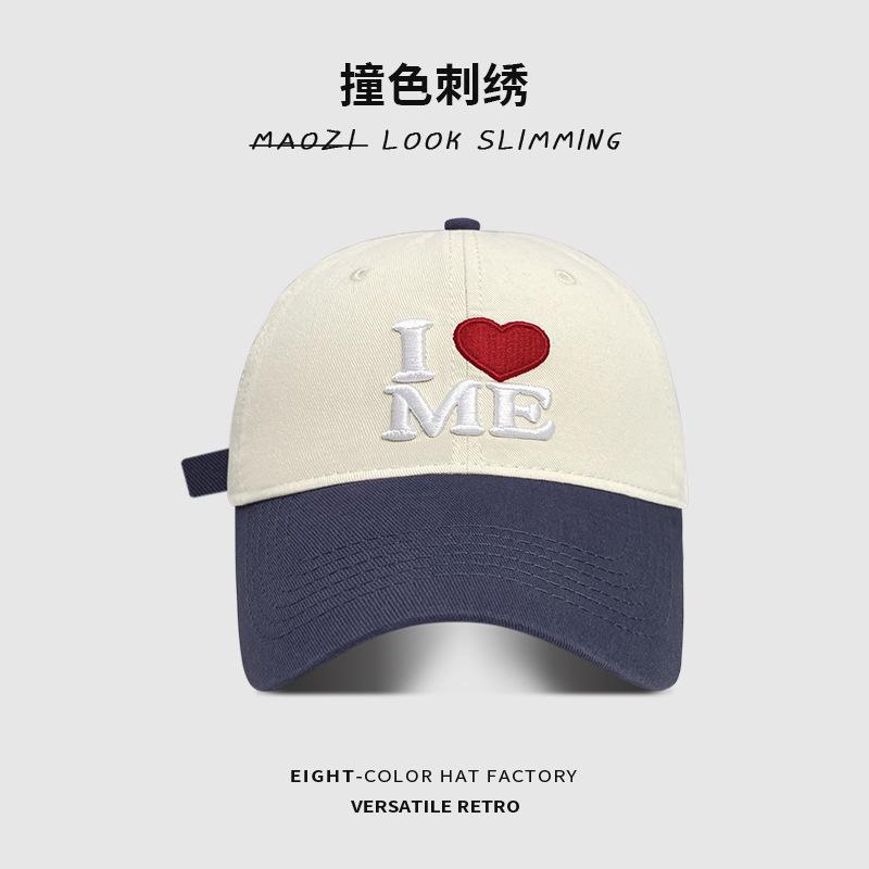 

Вышитая бейсболка с надписью Письмо любви для детей, весенне-летняя, с цветным козырьком, уличная, модная, универсальная кепка для пары 56-60CM