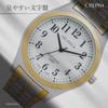 Clefer Serdica Analog White Metal Japanese Silver and Gold Watch, Dial, Strap, Movement, SD-AM327-WTT, Men's,