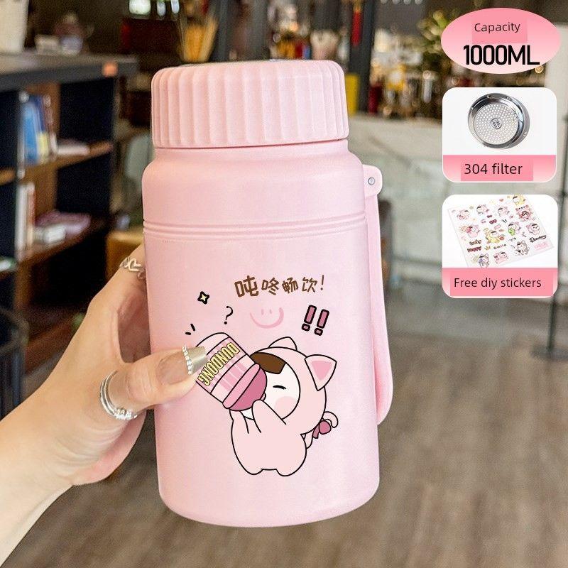 

Large-Capacity Insulated Cup for Women, New Model with Tea Strainer, Portable Stainless Steel Cup for Men, Suitable for Brewing Tea, Student Cup Ton Dong Drink [Free Tea Separator + DIY Stickers]