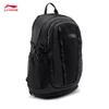 Li-Ning Unisex Water-Repellent Fitness Backpack