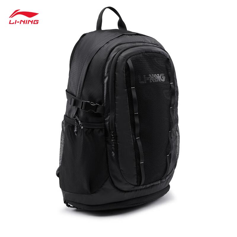 Li-Ning Unisex Water-Repellent Fitness Backpack