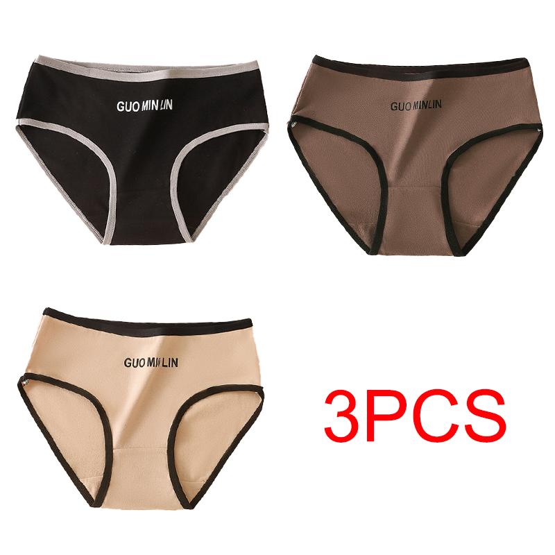 1/3 PCS Women's Cotton Mid Waist Alphabet Solid Color Panties Breathable Summer Breifs Underpants