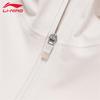 Li-Ning Men's Sportswear Hooded Windbreaker Jacket