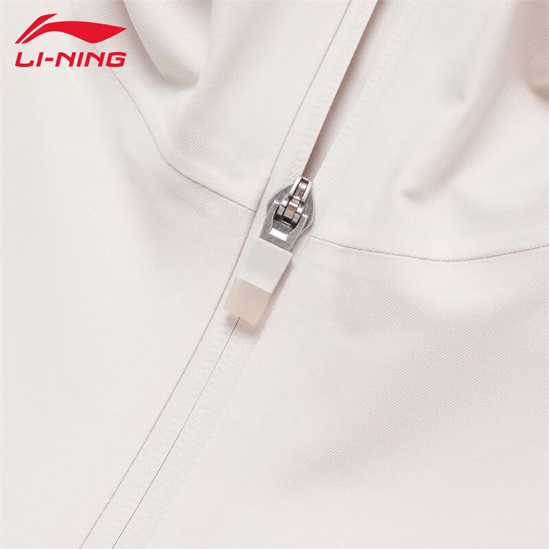 Li-Ning Men's Sportswear Hooded Windbreaker Jacket